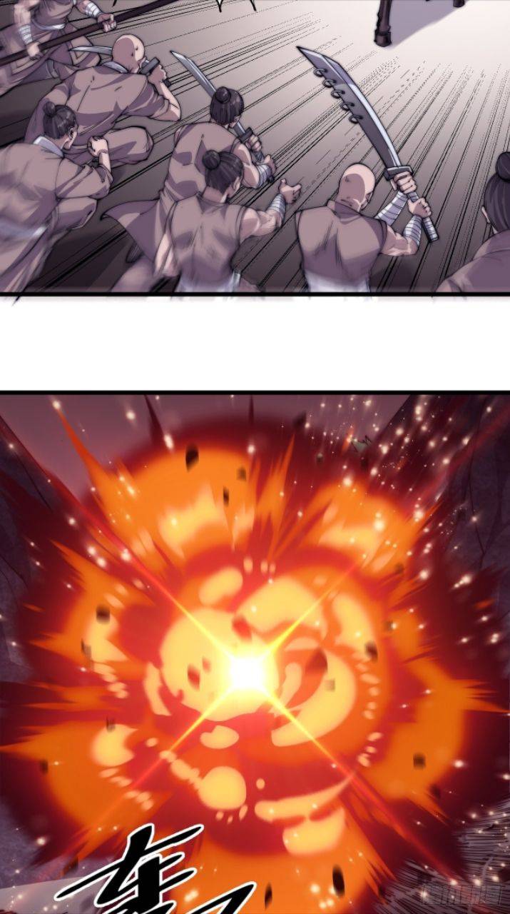 Read It Starts With A Mountain chapter 13 image 7 on Lezhin