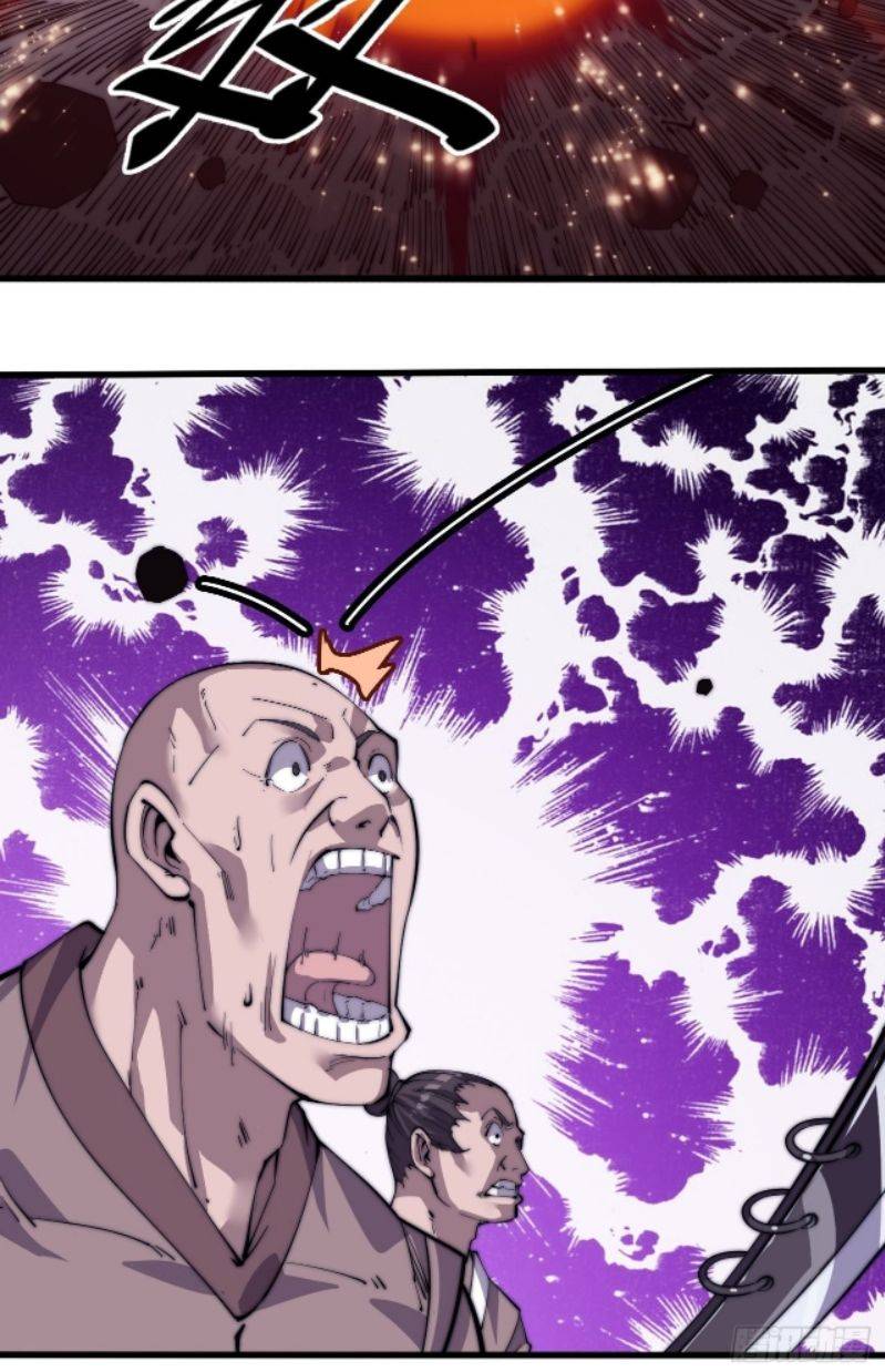 Read It Starts With A Mountain chapter 13 image 8 on Lezhin
