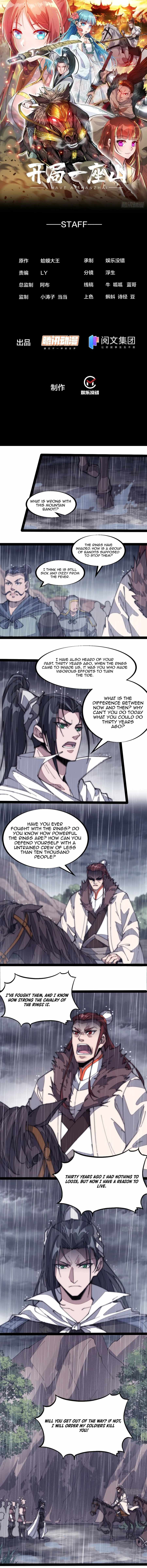 Read It Starts With A Mountain chapter 130 image 1 on Lezhin