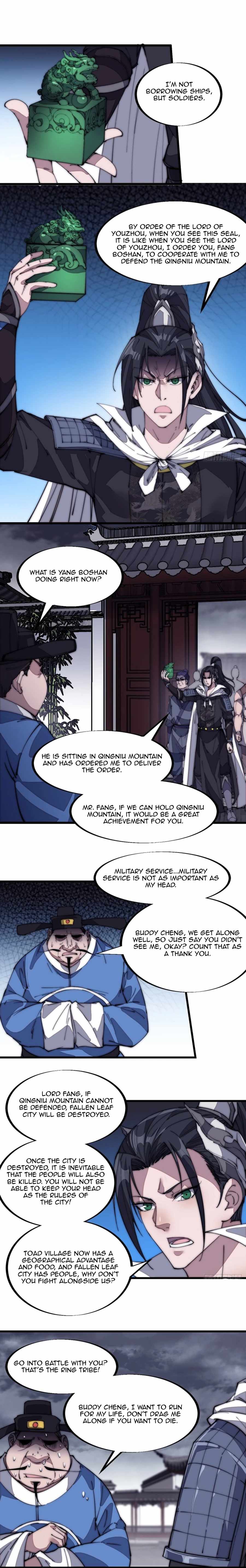 Read It Starts With A Mountain chapter 130 image 7 on Lezhin
