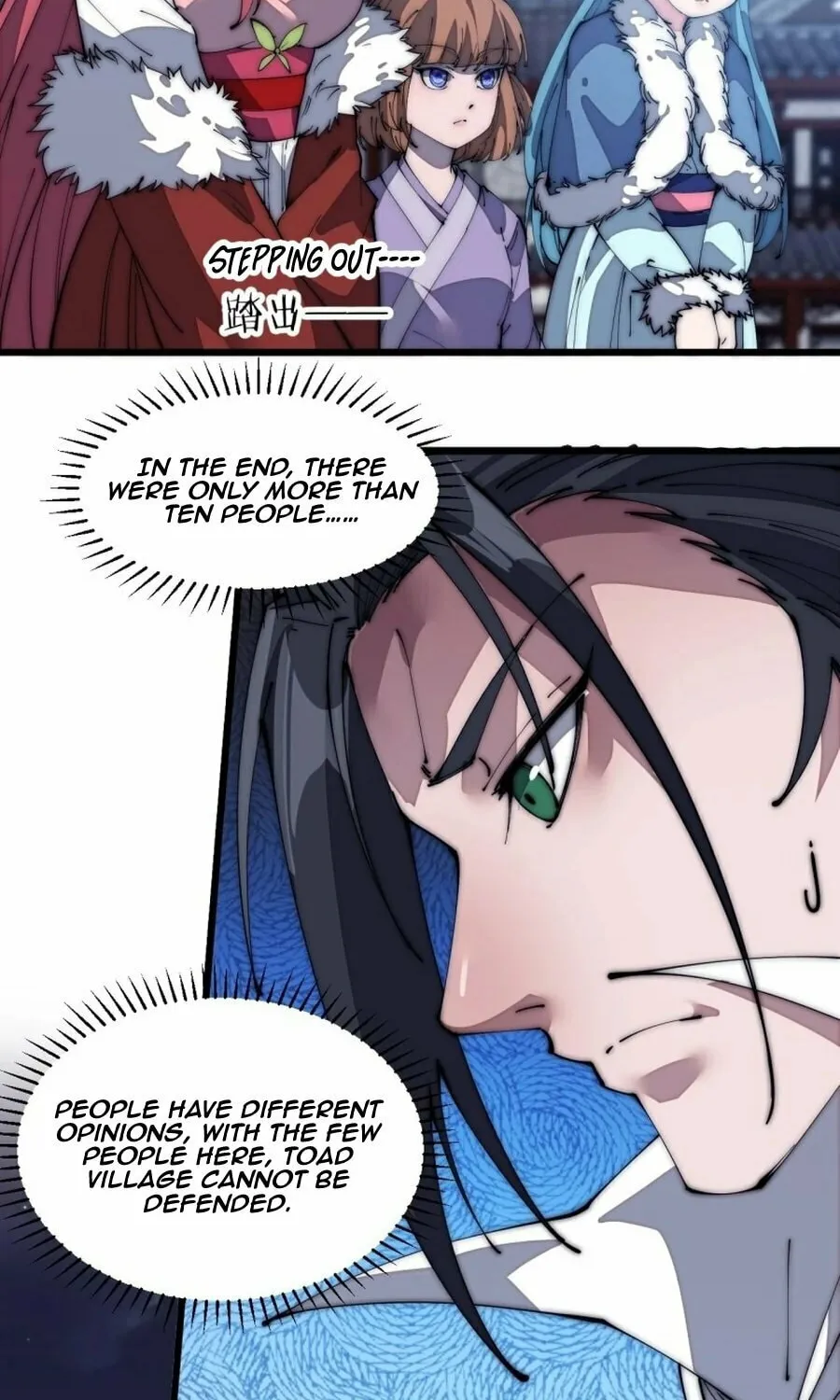 Read It Starts With A Mountain chapter 131 image 21 on Lezhin