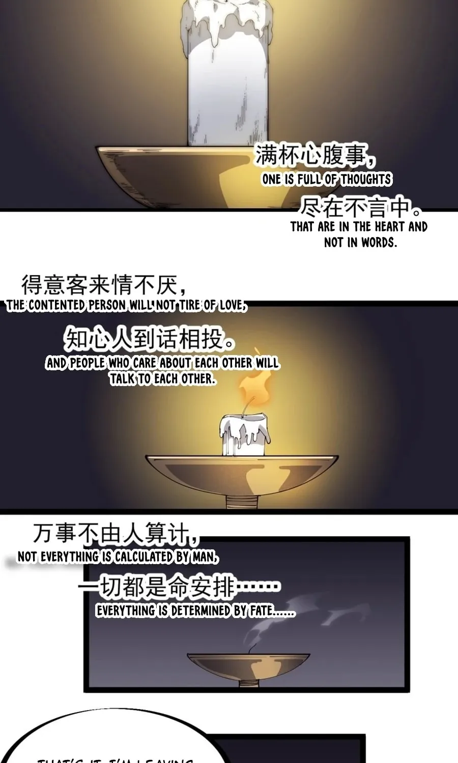 Read It Starts With A Mountain chapter 132 image 10 on Lezhin