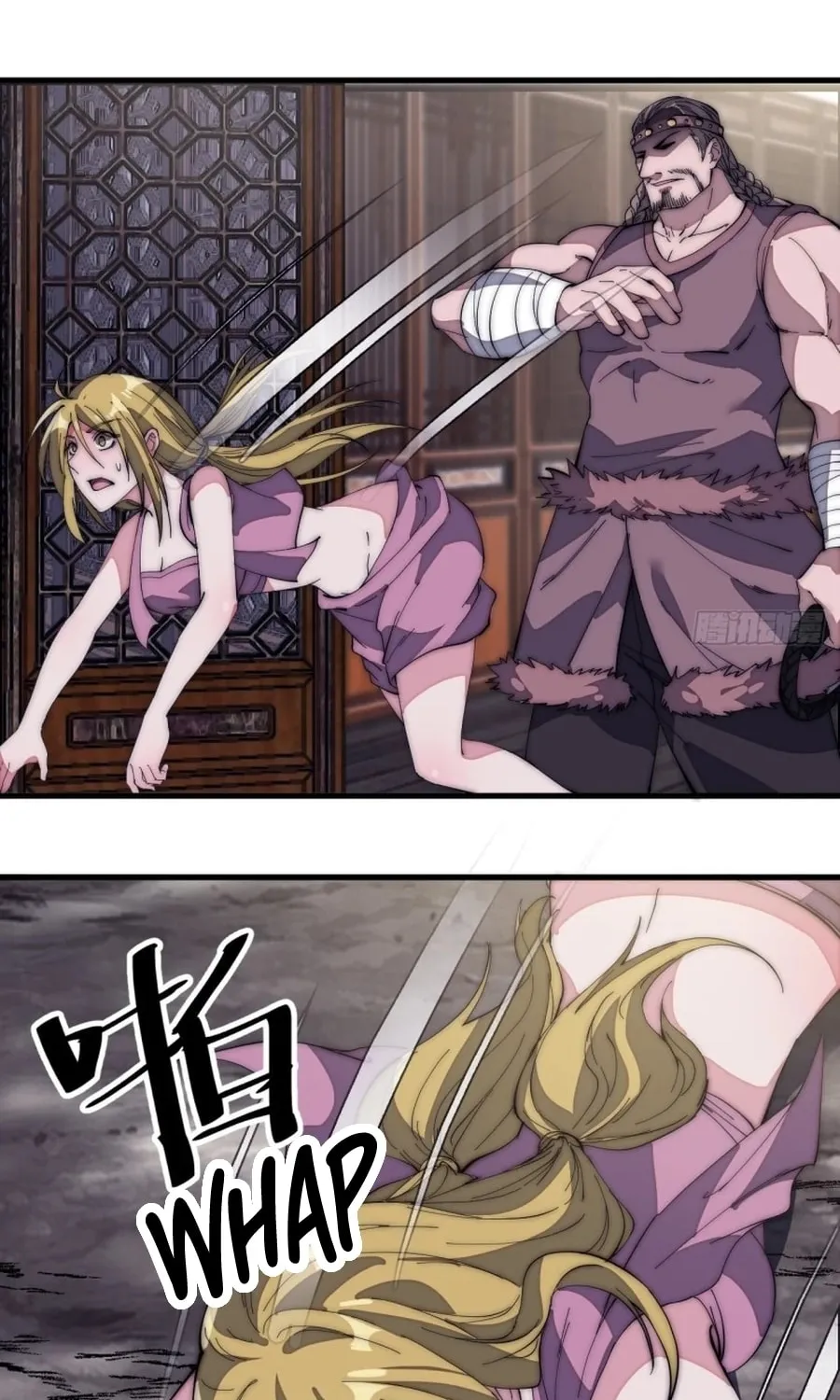 Read It Starts With A Mountain chapter 132 image 23 on Lezhin