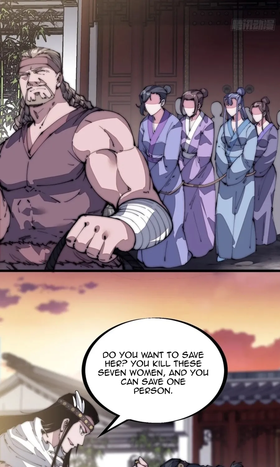 Read It Starts With A Mountain chapter 132 image 27 on Lezhin