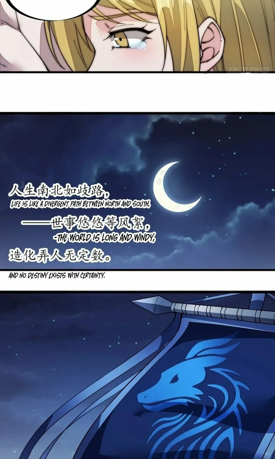 Read It Starts With A Mountain chapter 133 image 39 on Lezhin