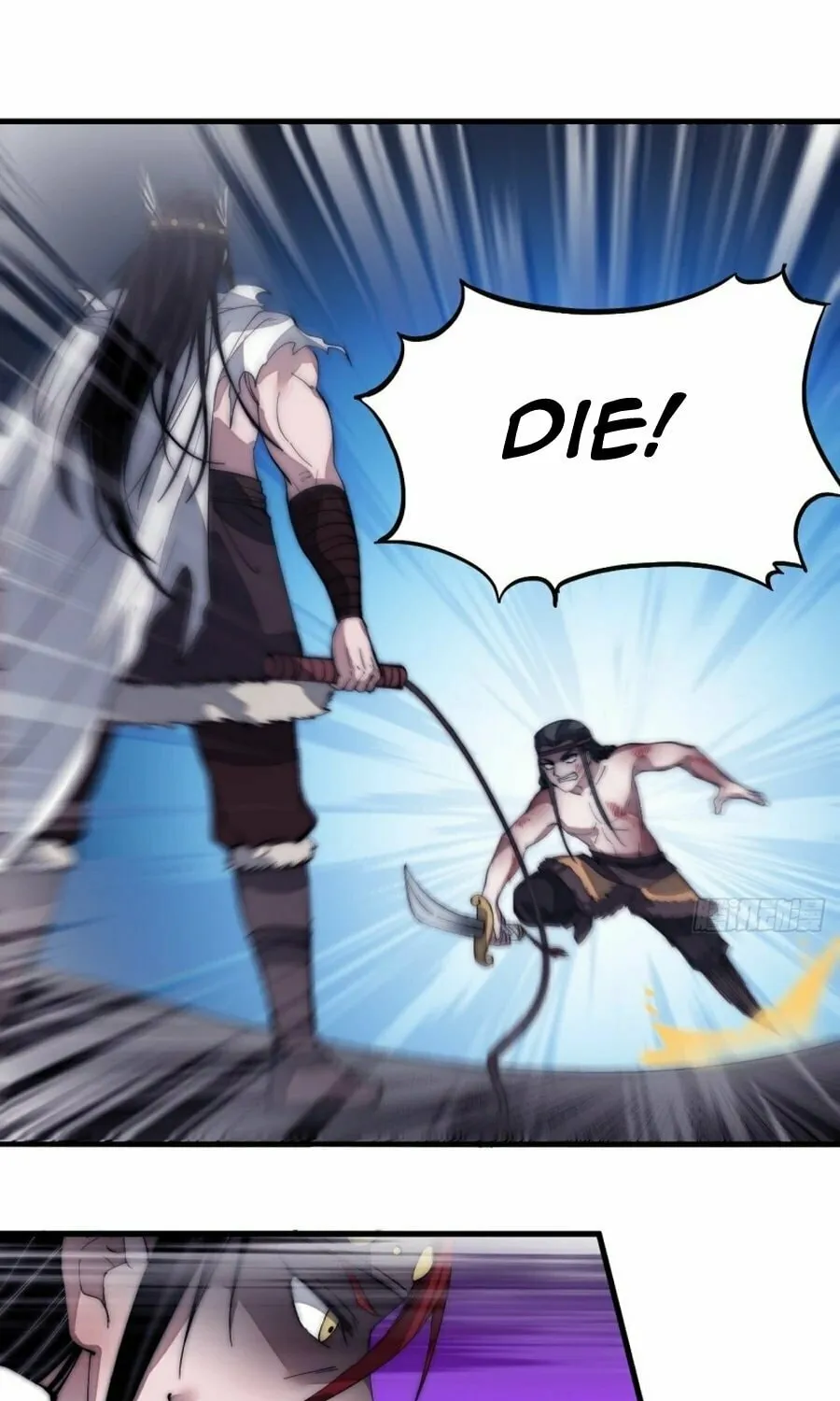 Read It Starts With A Mountain chapter 133 image 5 on Lezhin