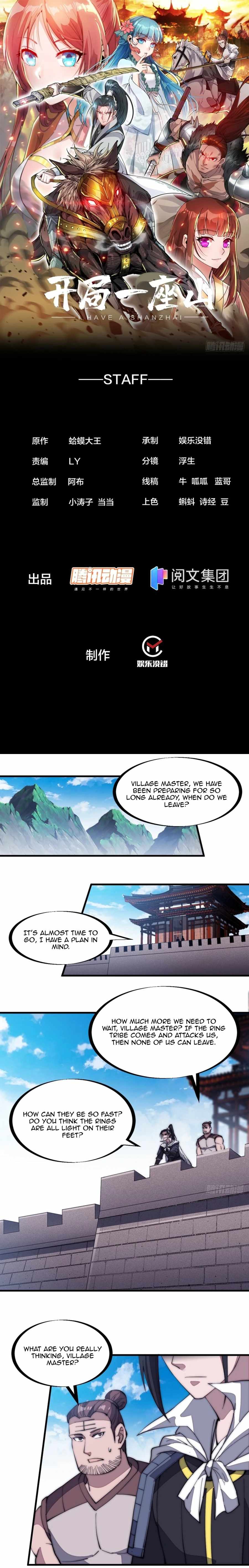 Read It Starts With A Mountain chapter 134 image 1 on Lezhin