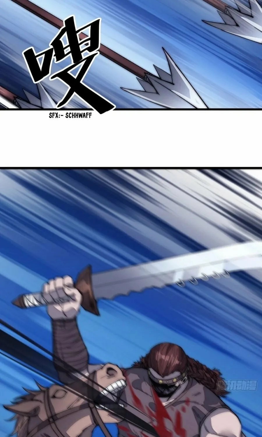 Read It Starts With A Mountain chapter 135 image 24 on Lezhin