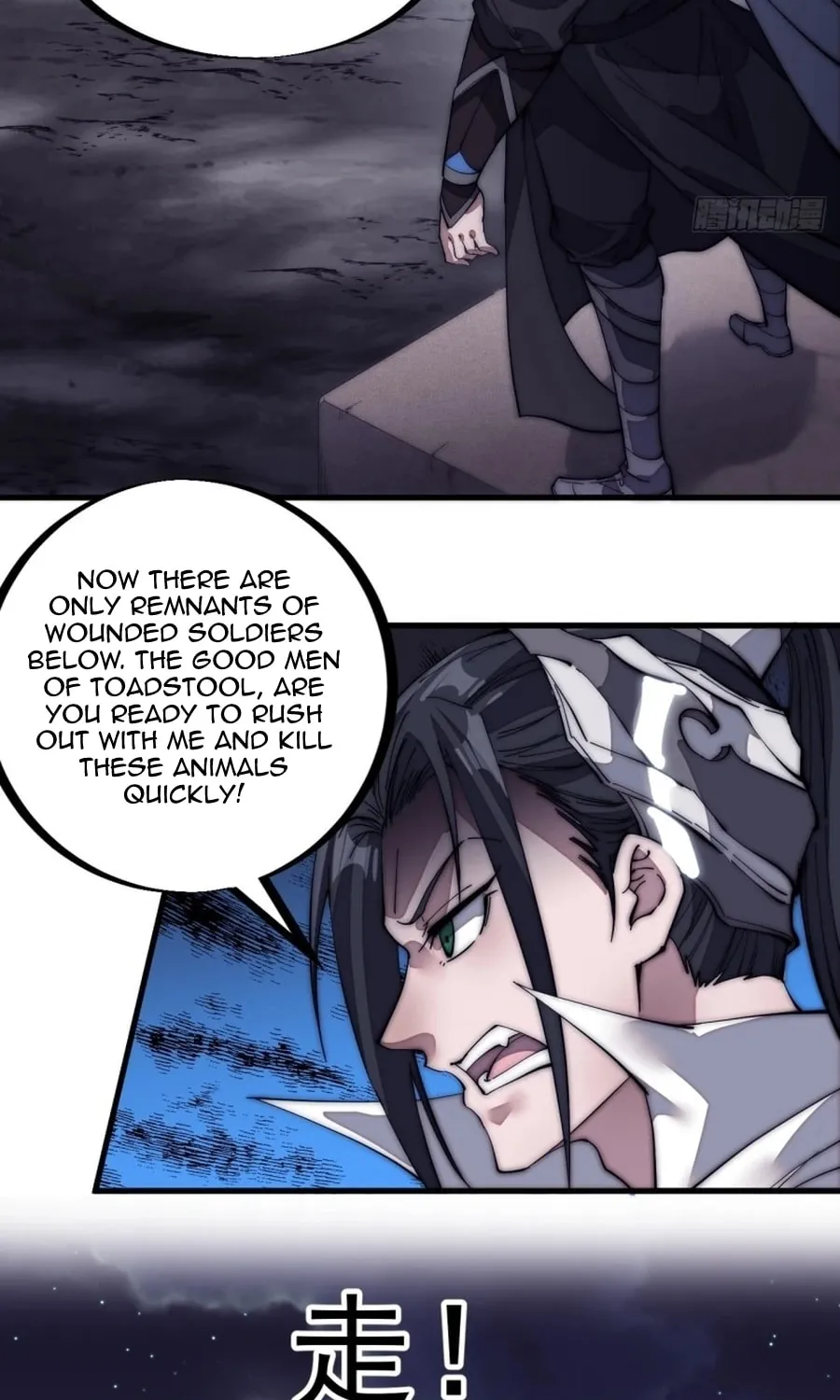 Read It Starts With A Mountain chapter 135 image 39 on Lezhin