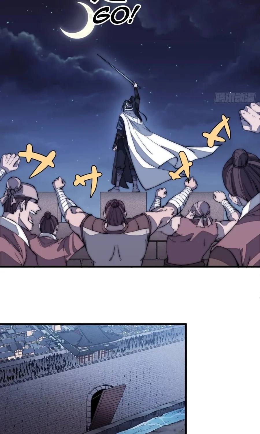 Read It Starts With A Mountain chapter 135 image 40 on Lezhin