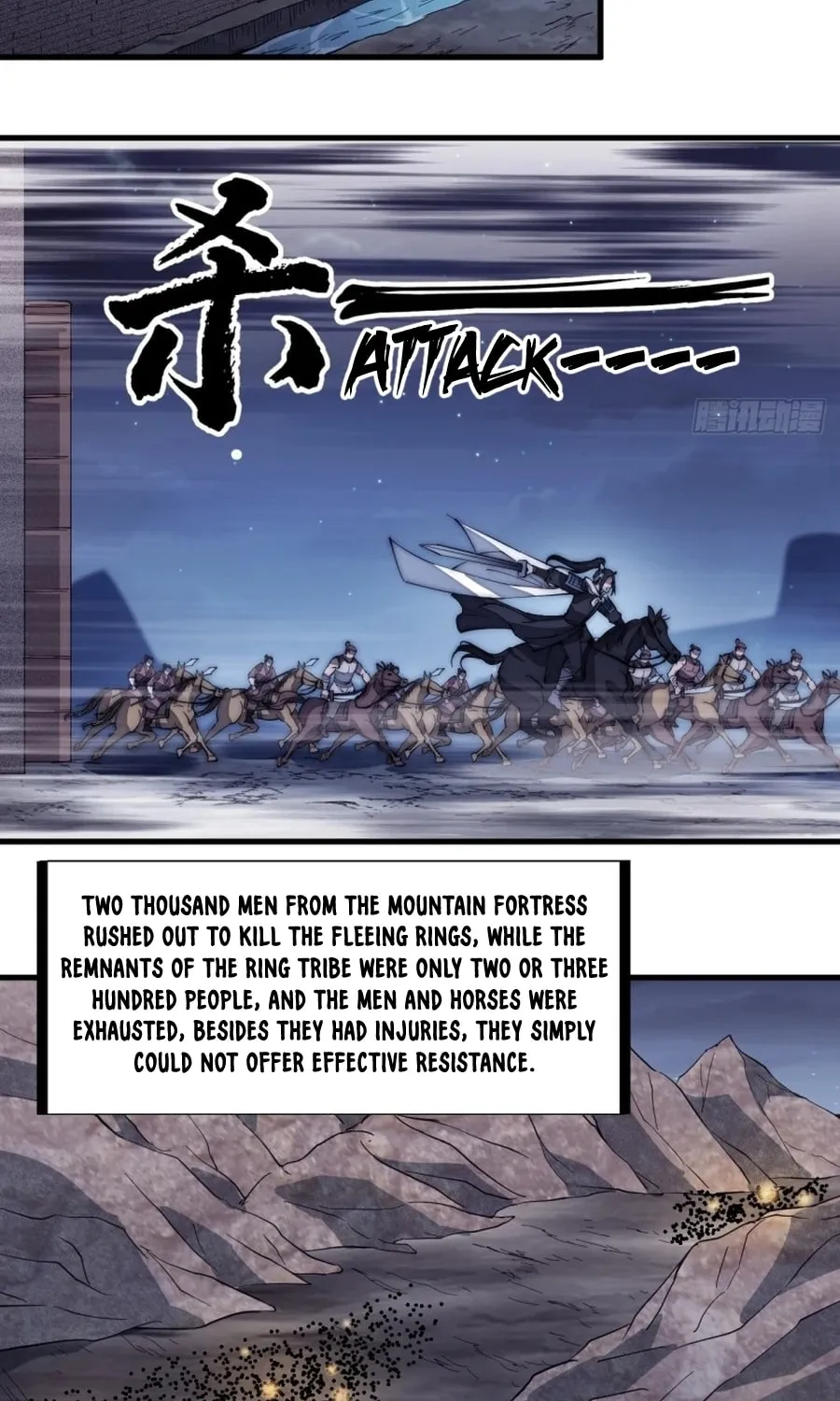 Read It Starts With A Mountain chapter 135 image 41 on Lezhin