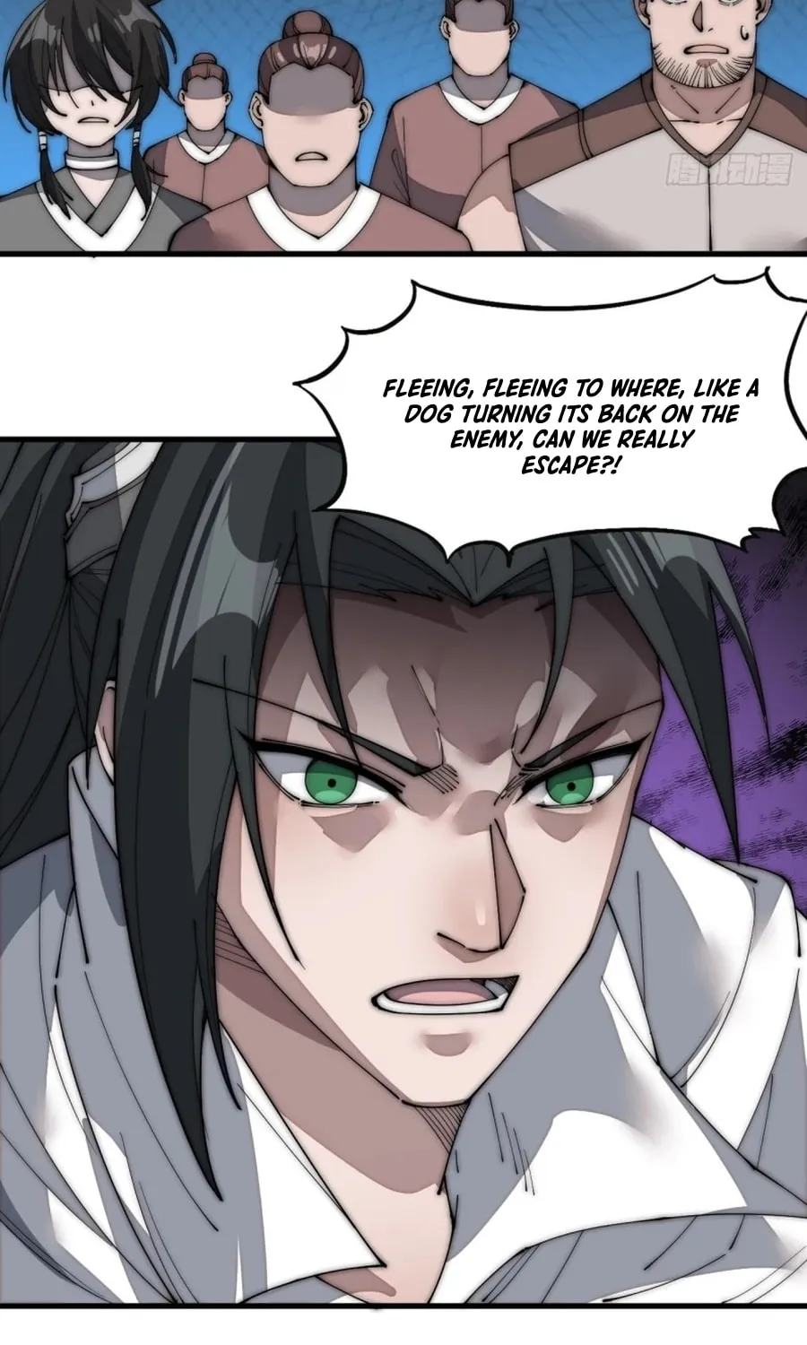 Read It Starts With A Mountain chapter 135 image 7 on Lezhin