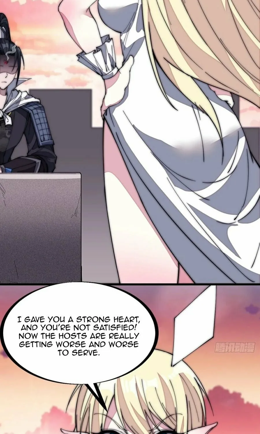Read It Starts With A Mountain chapter 136 image 34 on Lezhin