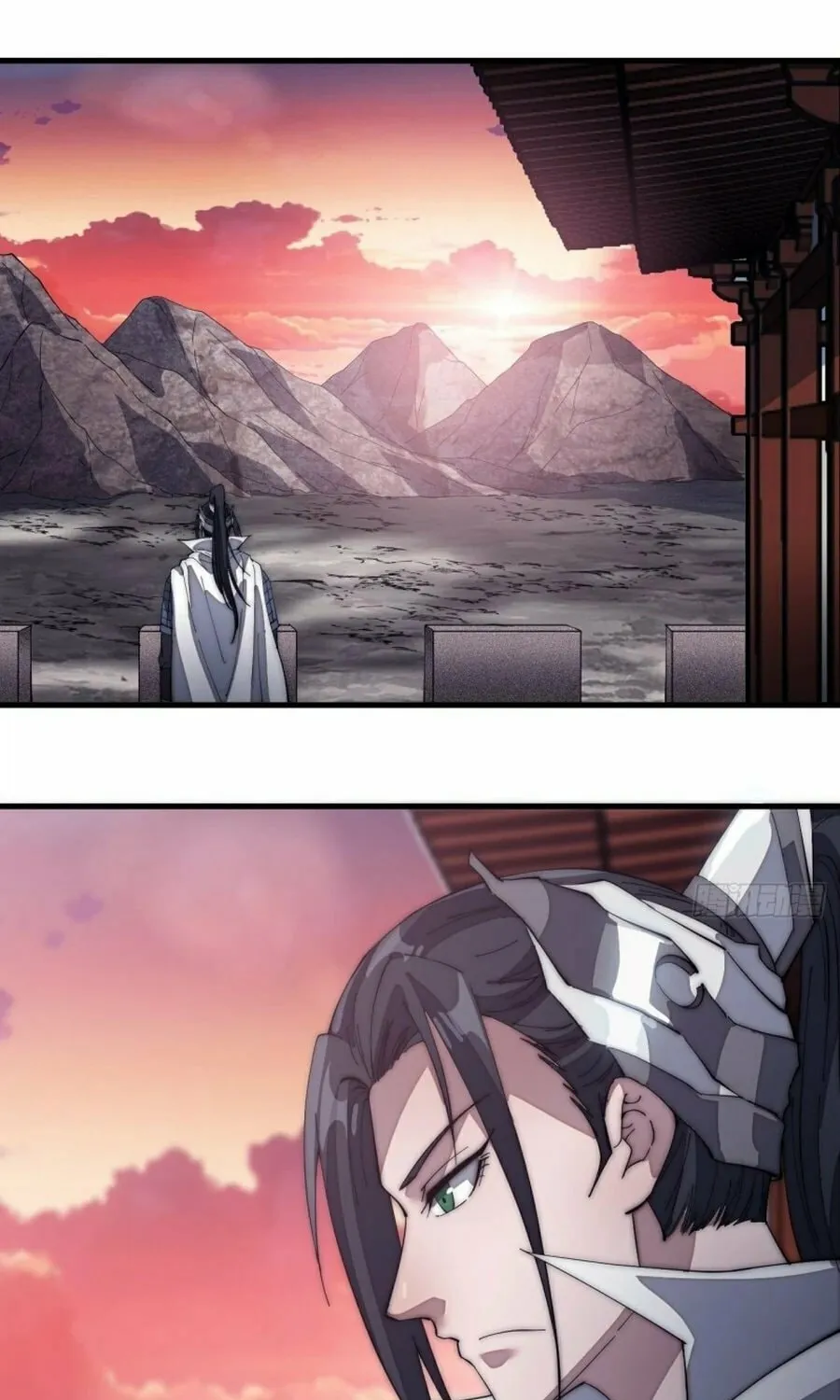 Read It Starts With A Mountain chapter 136 image 5 on Lezhin