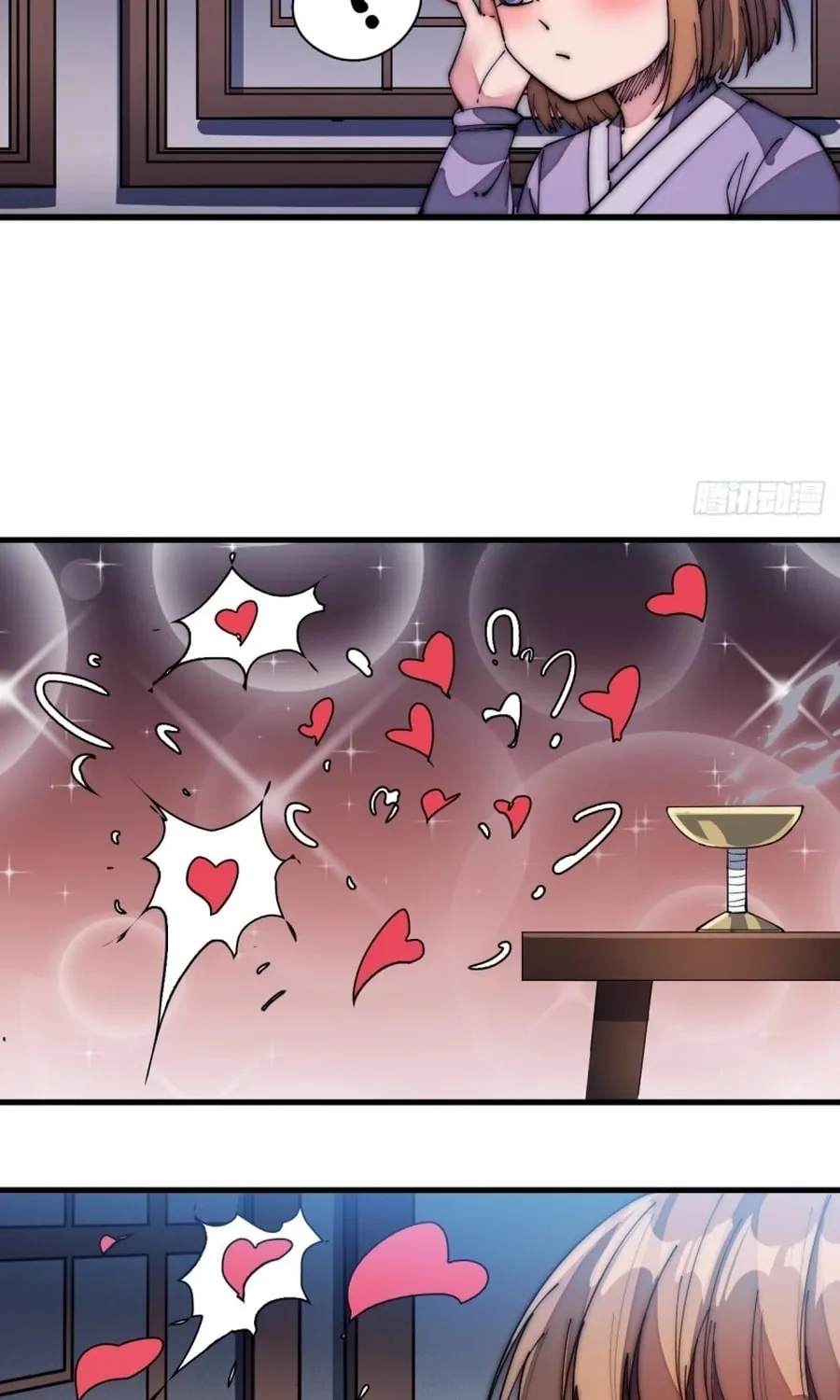 Read It Starts With A Mountain chapter 137 image 29 on Lezhin