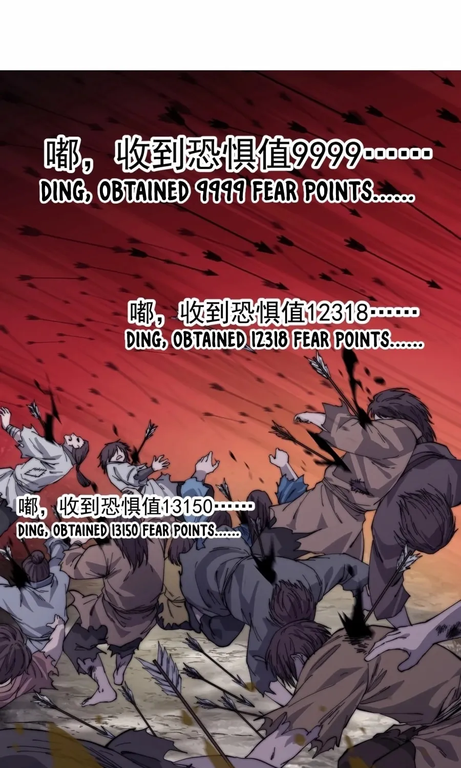 Read It Starts With A Mountain chapter 140 image 18 on Lezhin