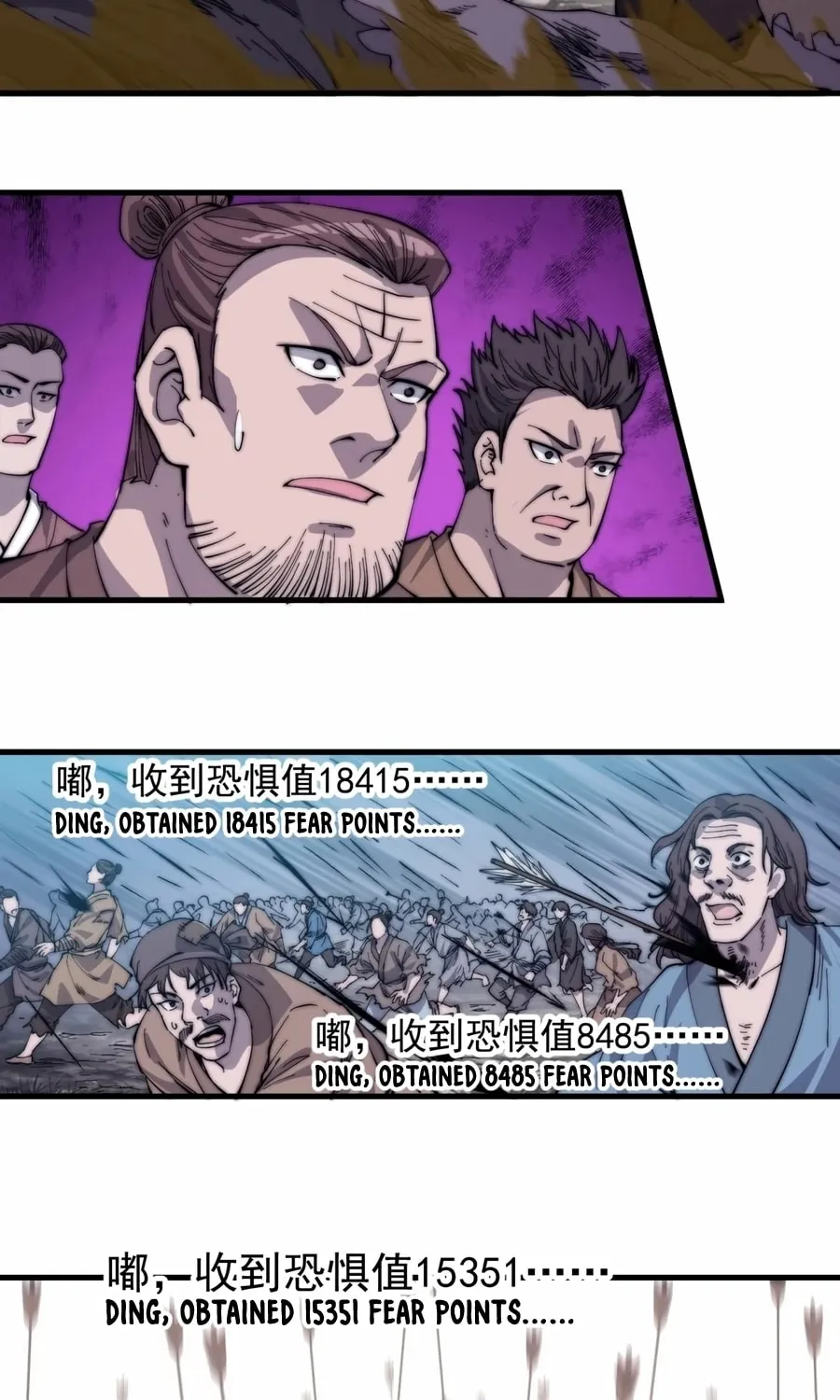 Read It Starts With A Mountain chapter 140 image 19 on Lezhin