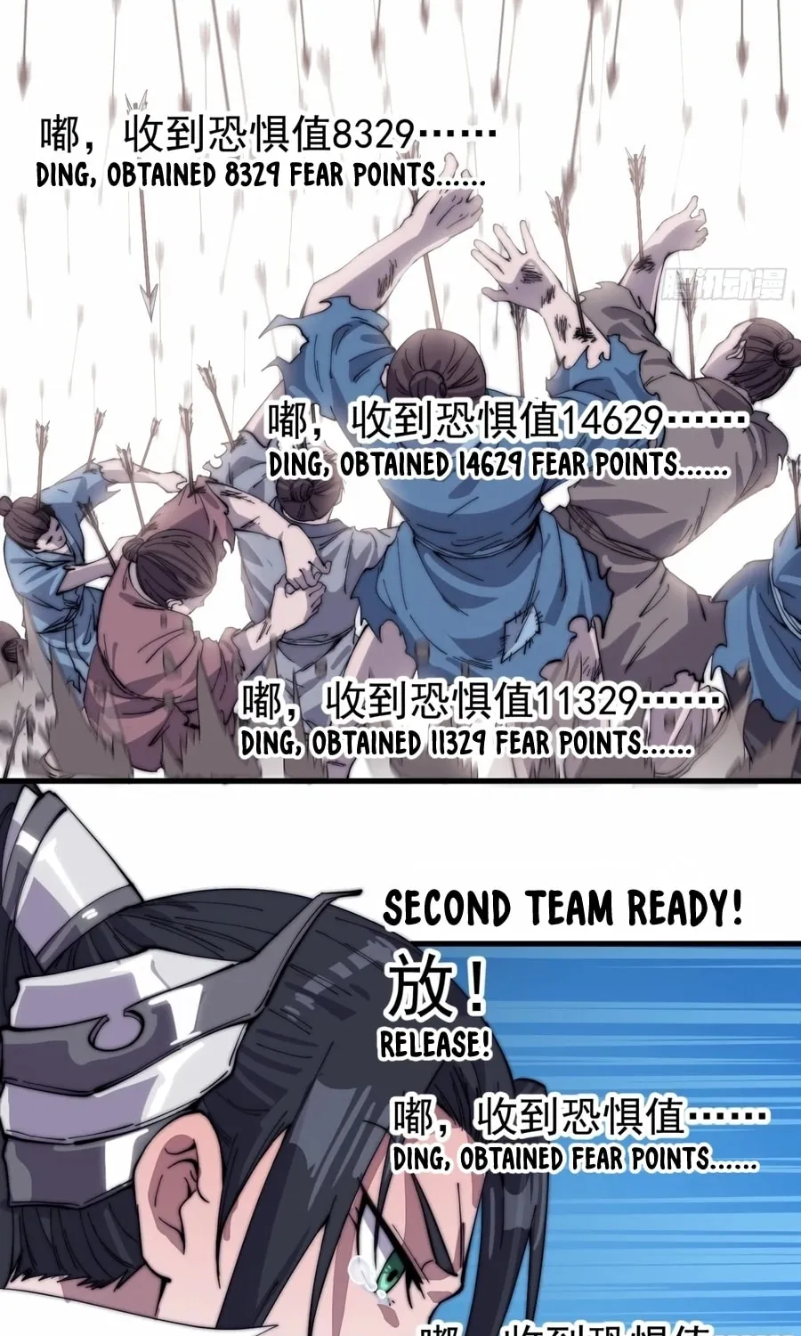 Read It Starts With A Mountain chapter 140 image 20 on Lezhin