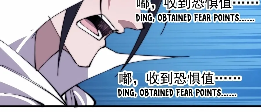 Read It Starts With A Mountain chapter 140 image 21 on Lezhin
