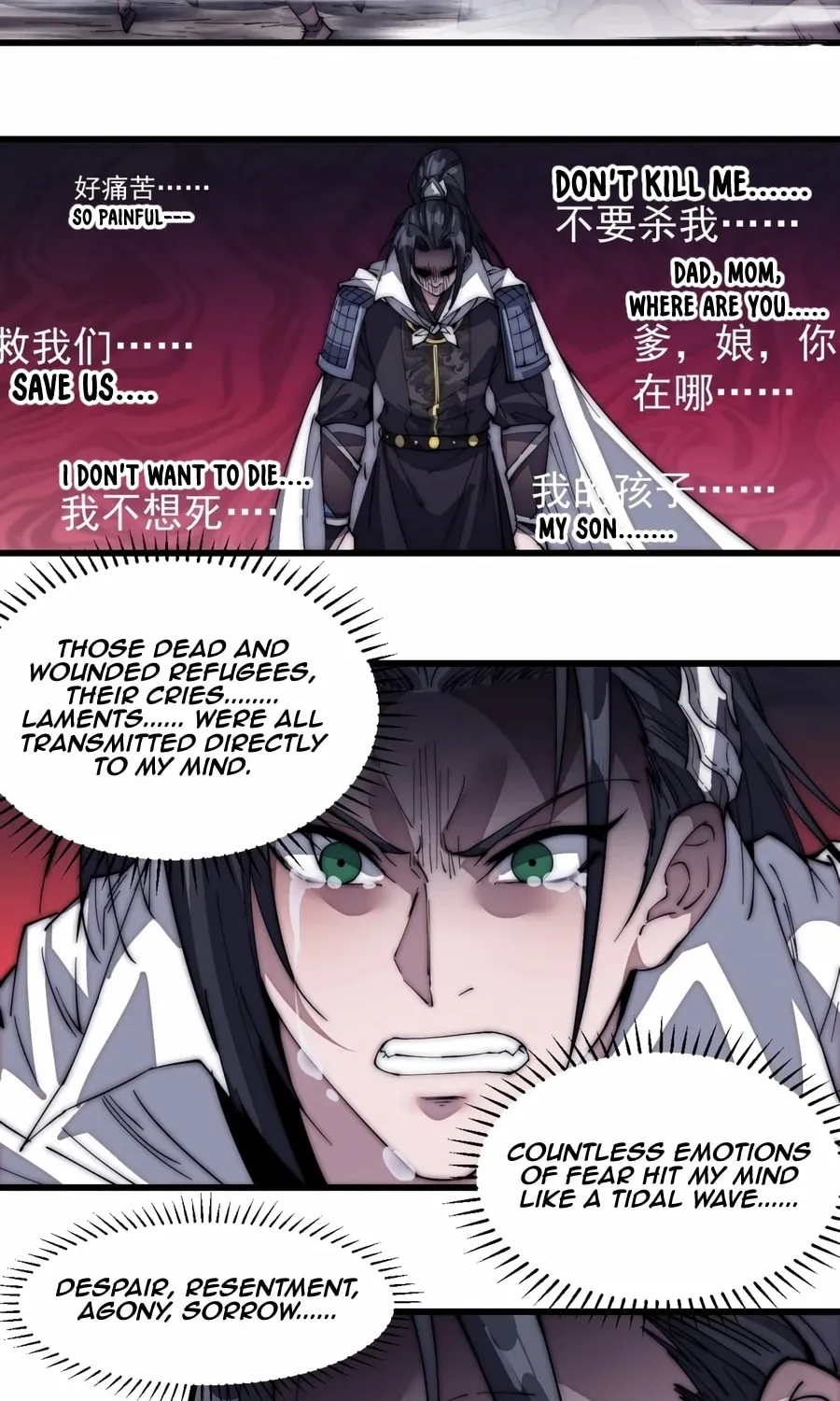 Read It Starts With A Mountain chapter 140 image 27 on Lezhin