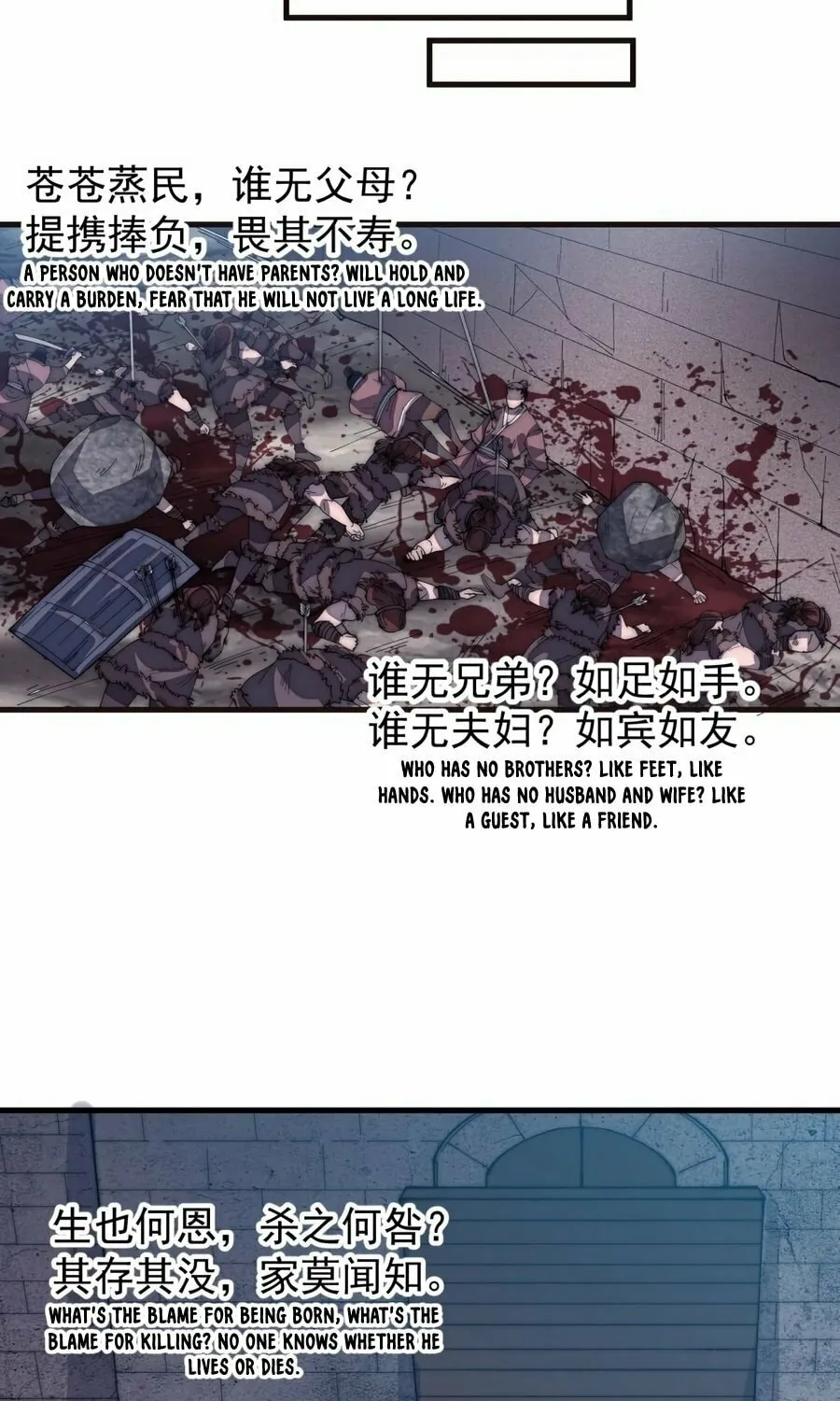 Read It Starts With A Mountain chapter 140 image 40 on Lezhin