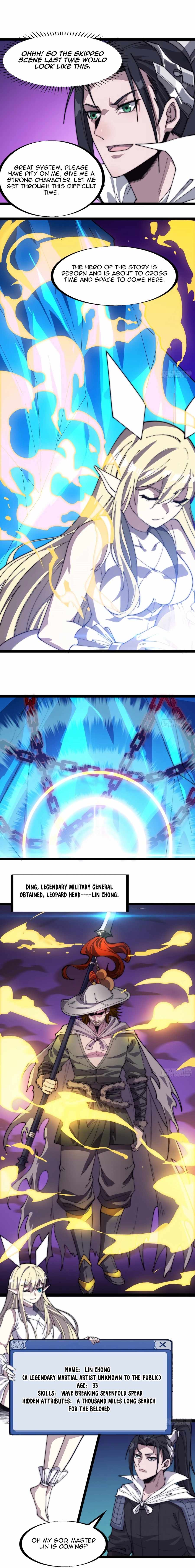 Read It Starts With A Mountain chapter 141 image 3 on Lezhin