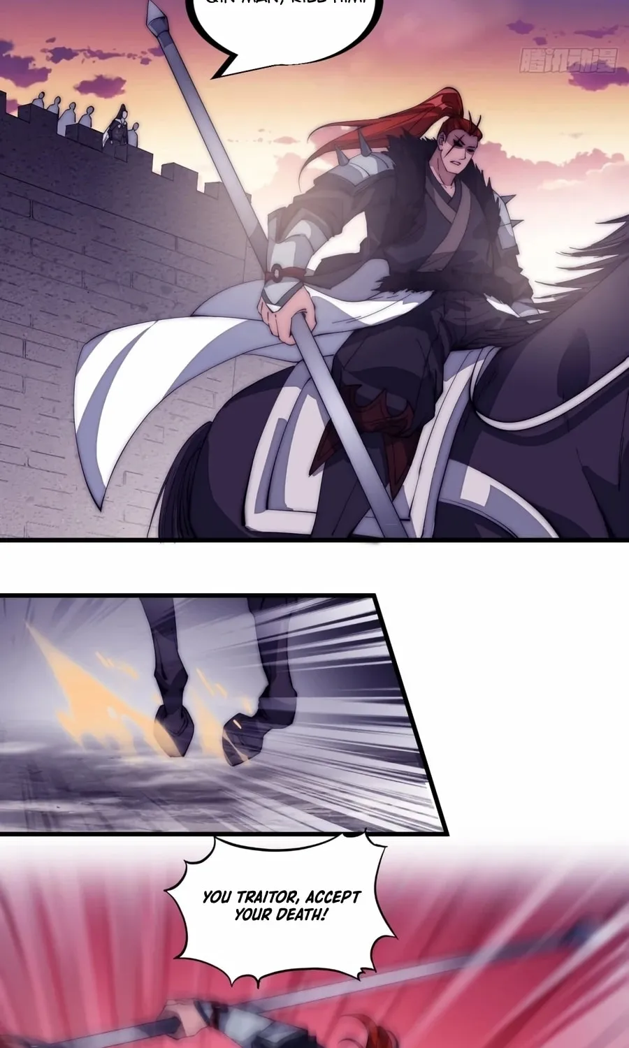 Read It Starts With A Mountain chapter 142 image 11 on Lezhin