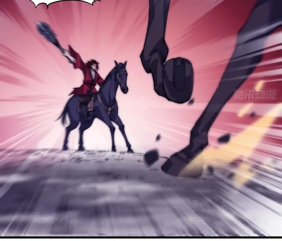 Read It Starts With A Mountain chapter 142 image 13 on Lezhin