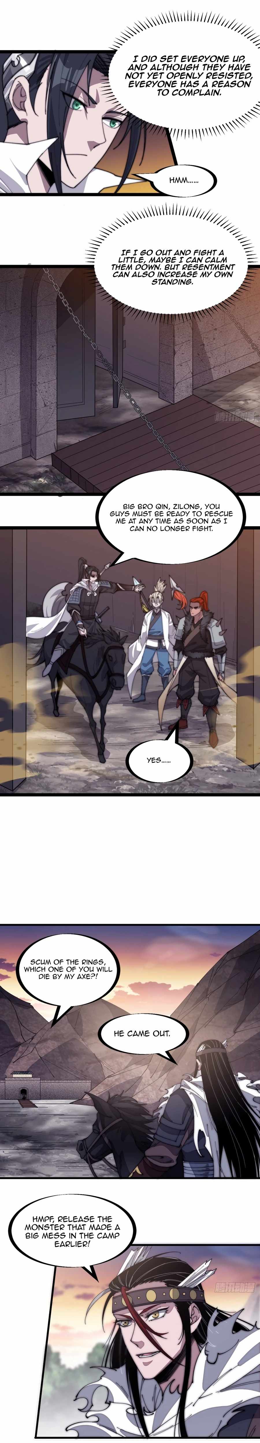 Read It Starts With A Mountain chapter 143 image 5 on Lezhin
