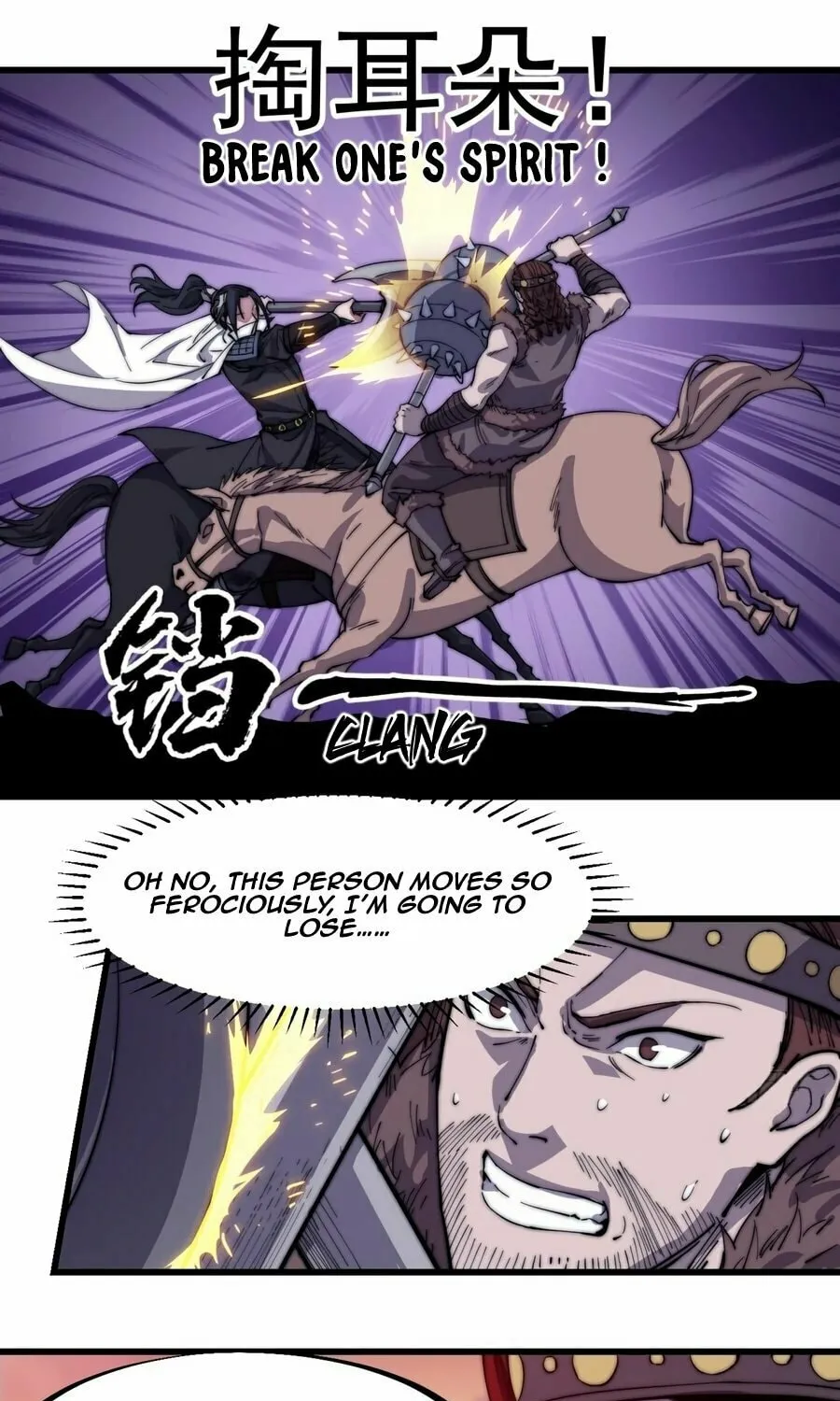 Read It Starts With A Mountain chapter 144 image 40 on Lezhin