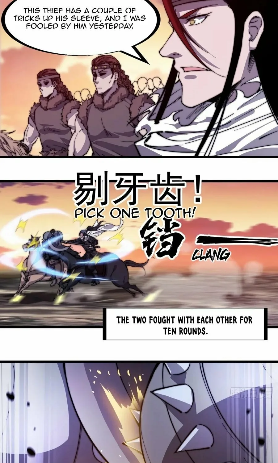Read It Starts With A Mountain chapter 144 image 41 on Lezhin