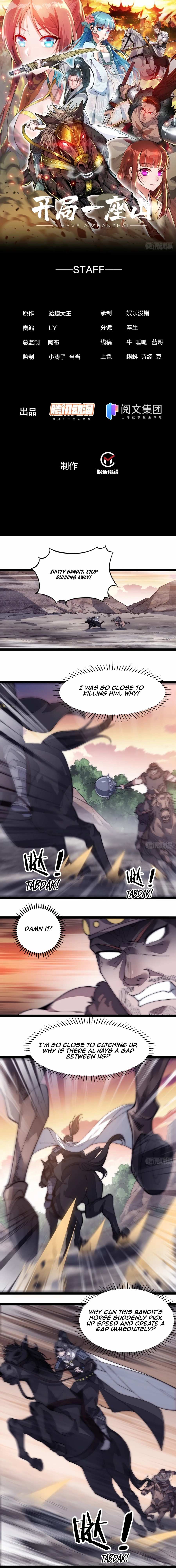 Read It Starts With A Mountain chapter 145 image 1 on Lezhin