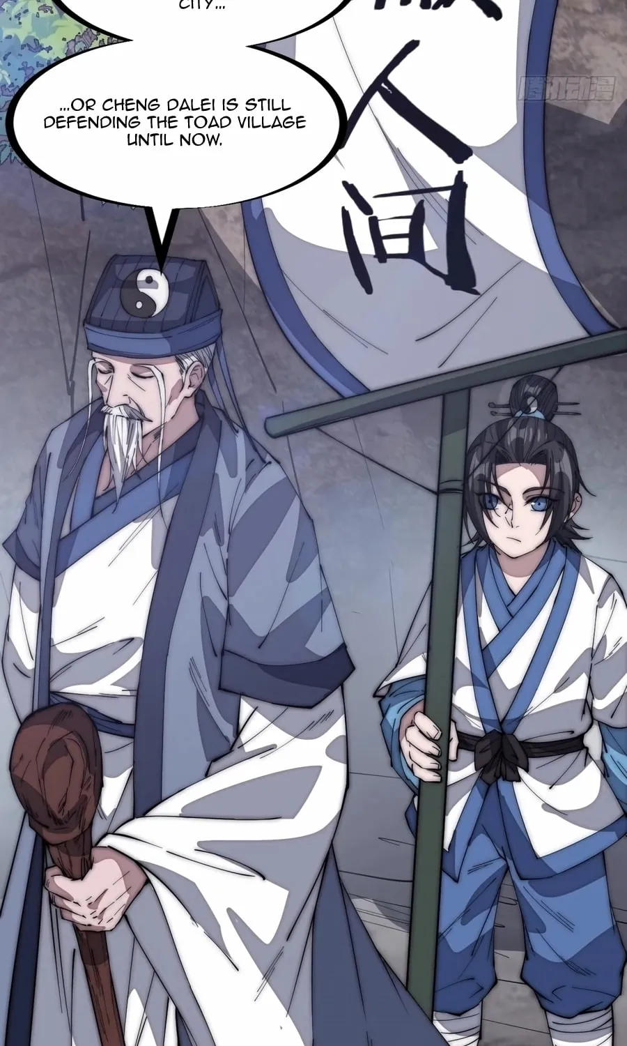 Read It Starts With A Mountain chapter 147 image 15 on Lezhin