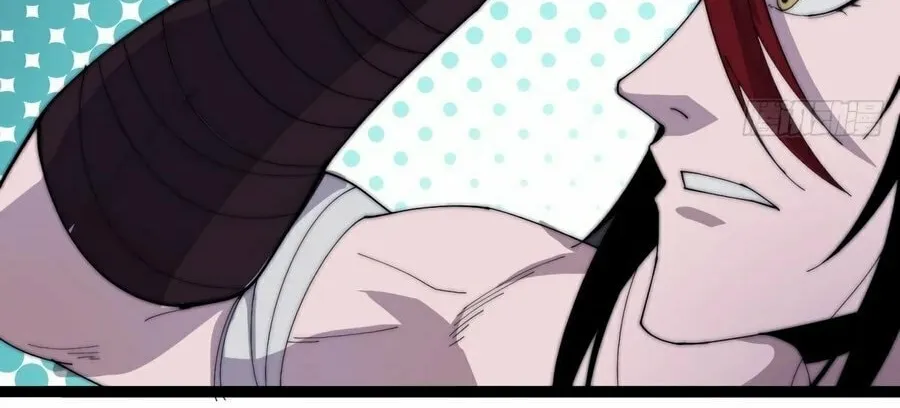 Read It Starts With A Mountain chapter 149 image 15 on Lezhin