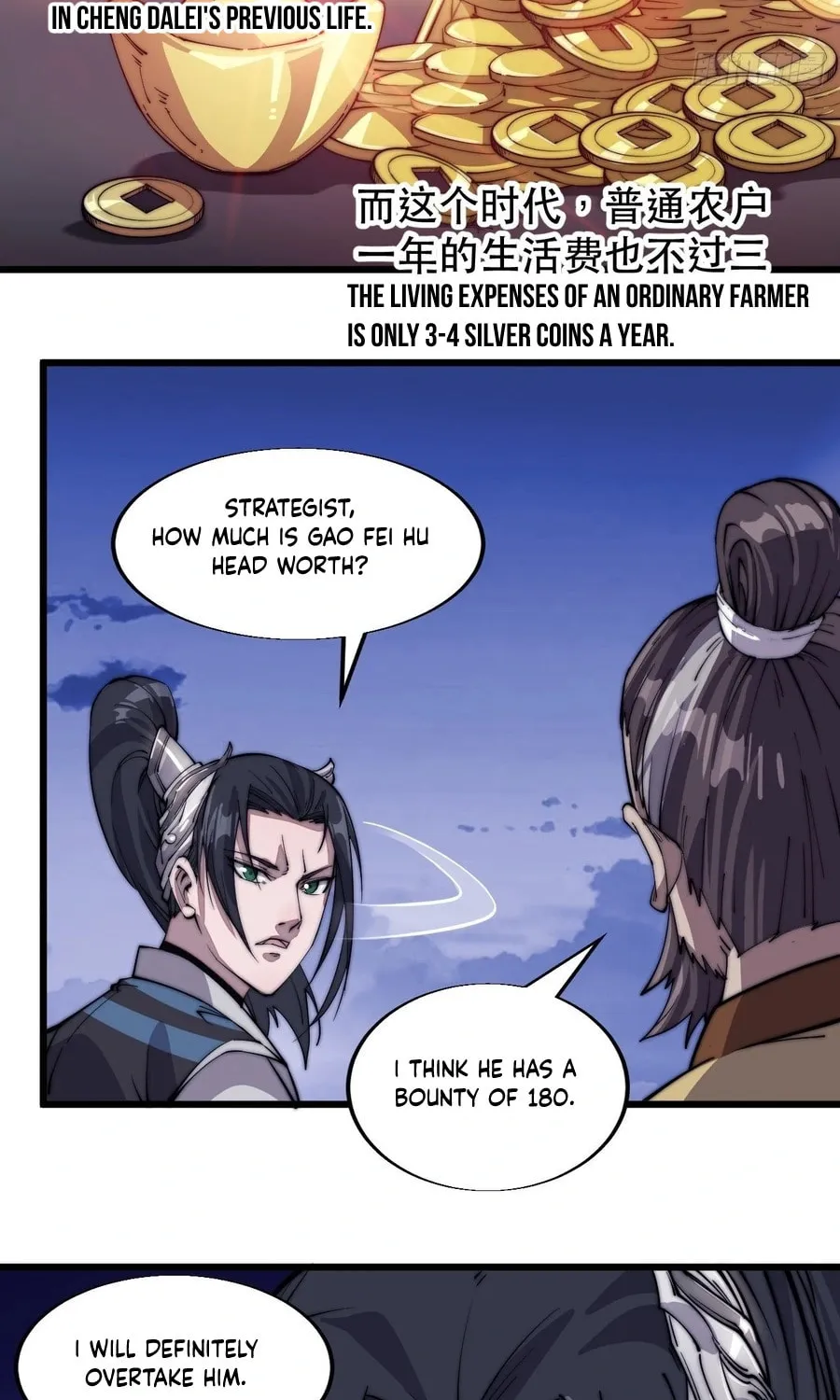 Read It Starts With A Mountain chapter 15 image 12 on Lezhin