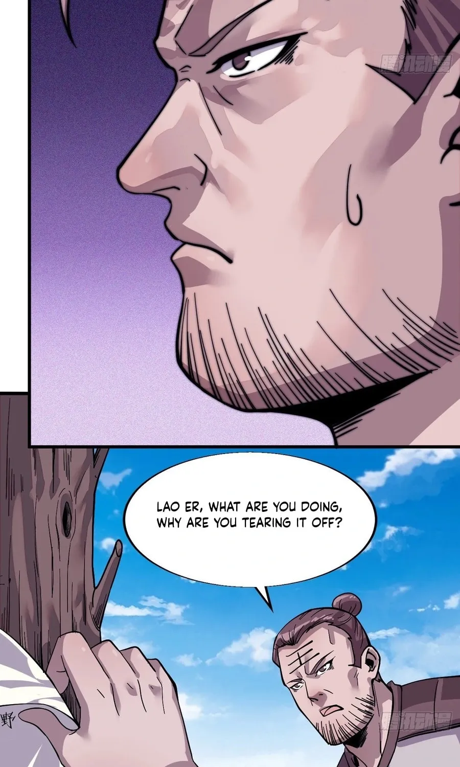 Read It Starts With A Mountain chapter 15 image 48 on Lezhin