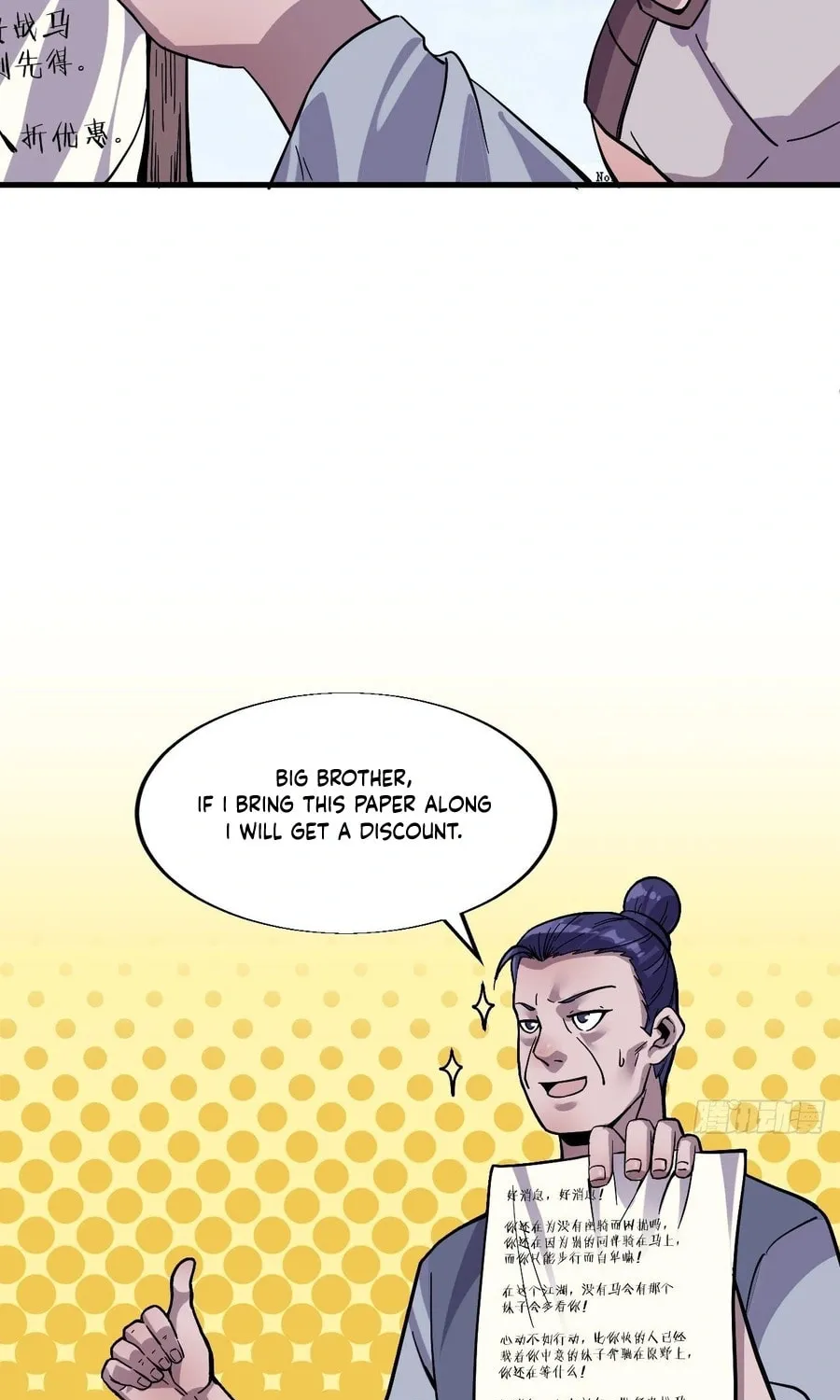 Read It Starts With A Mountain chapter 15 image 49 on Lezhin