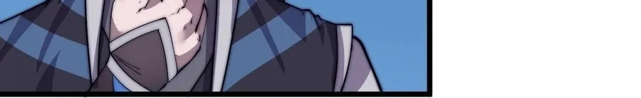 Read It Starts With A Mountain chapter 15 image 7 on Lezhin