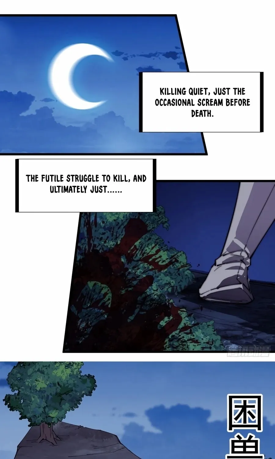 Read It Starts With A Mountain chapter 150 image 17 on Lezhin
