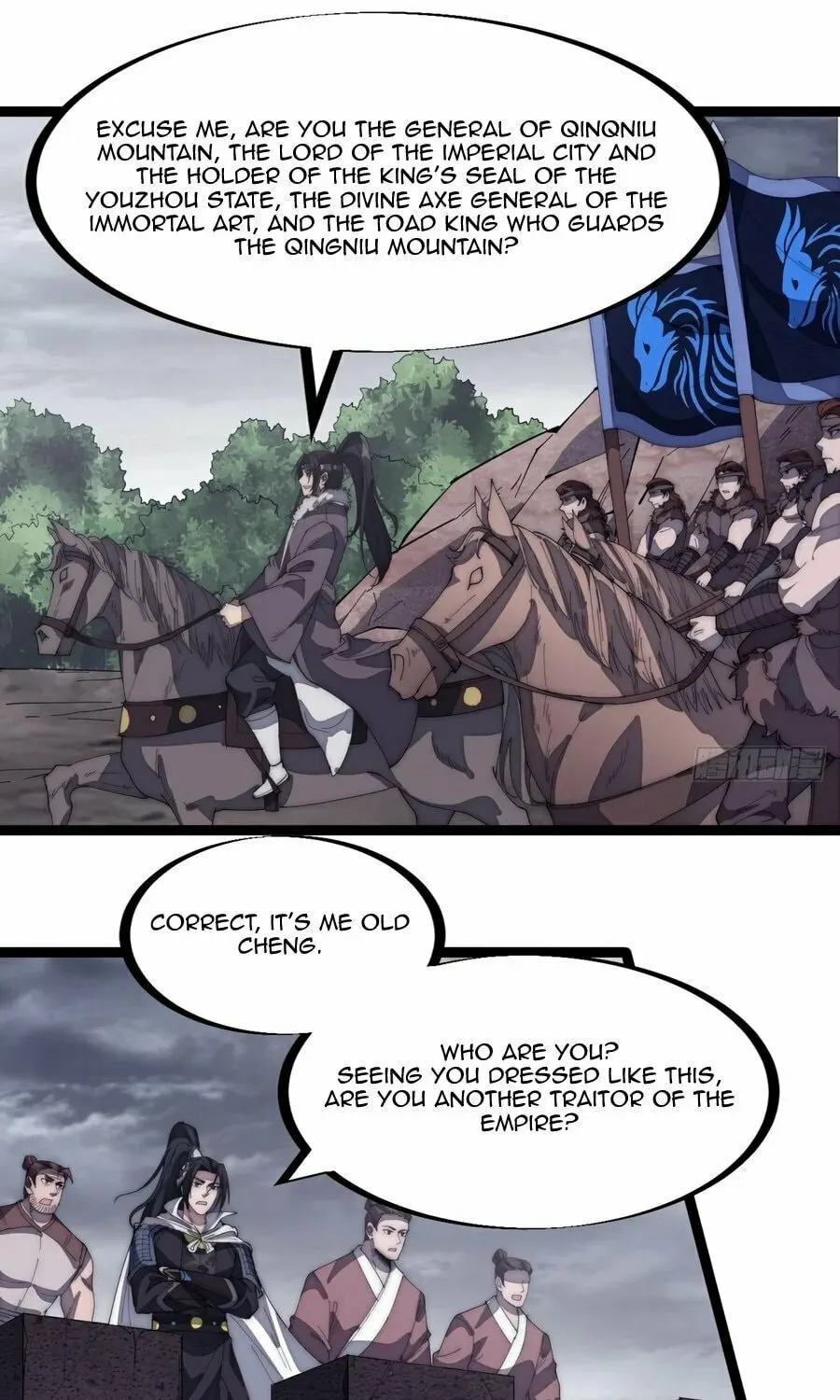 Read It Starts With A Mountain chapter 150 image 37 on Lezhin