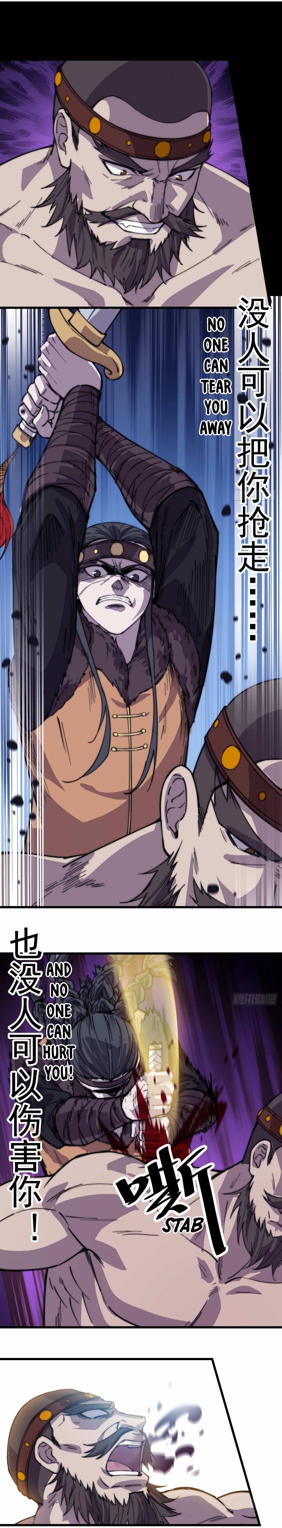 Read It Starts With A Mountain chapter 152 image 7 on Lezhin