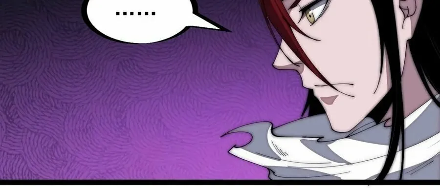 Read It Starts With A Mountain chapter 153 image 19 on Lezhin