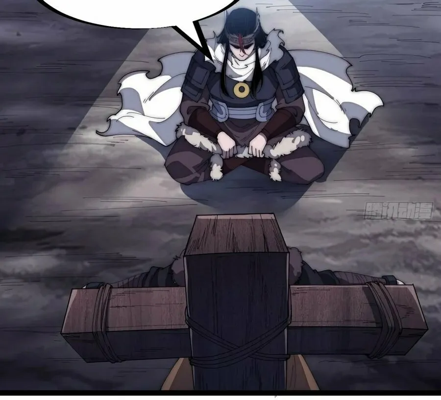 Read It Starts With A Mountain chapter 153 image 23 on Lezhin