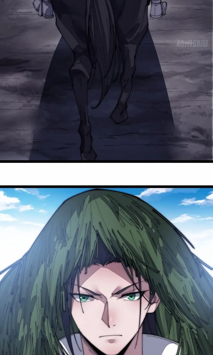 Read It Starts With A Mountain chapter 153 image 40 on Lezhin