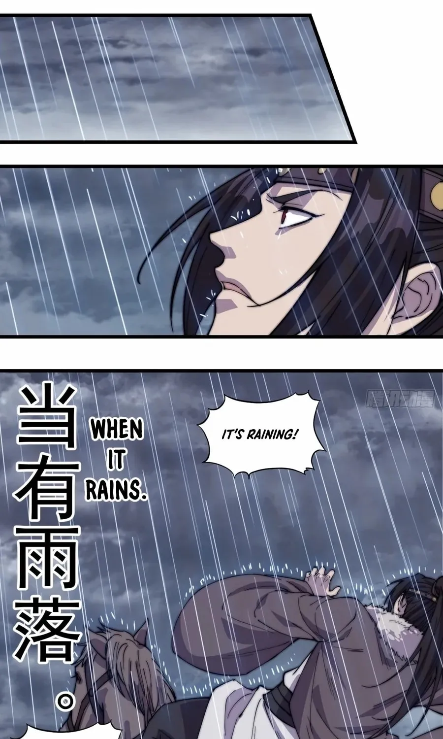 Read It Starts With A Mountain chapter 154 image 27 on Lezhin