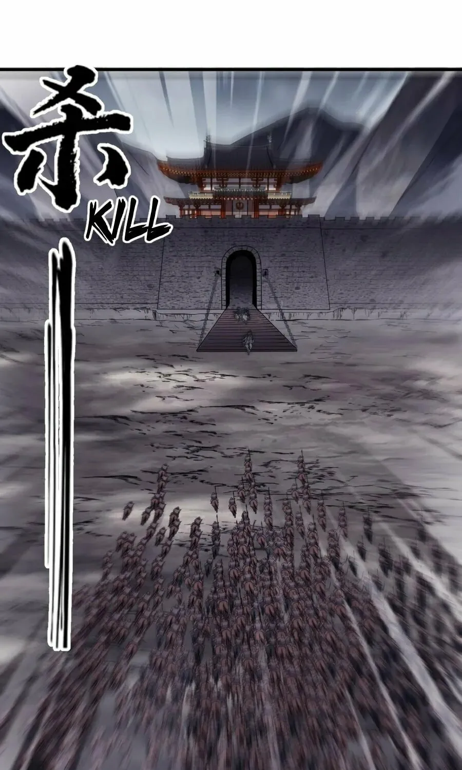 Read It Starts With A Mountain chapter 154 image 41 on Lezhin