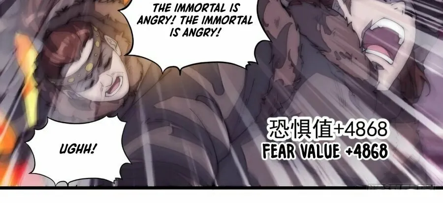 Read It Starts With A Mountain chapter 155 image 24 on Lezhin