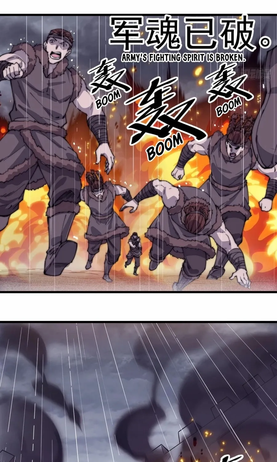 Read It Starts With A Mountain chapter 155 image 30 on Lezhin