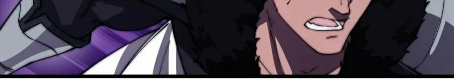 Read It Starts With A Mountain chapter 155 image 8 on Lezhin