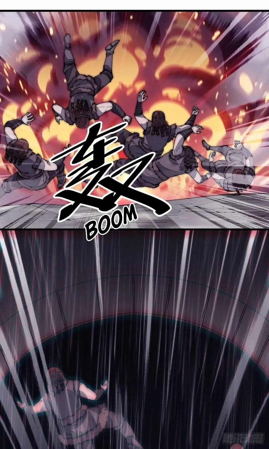 Read It Starts With A Mountain chapter 156 image 20 on Lezhin